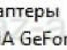 Мощный Игровой ПК | Ryzen 5 5600 | RTX 3060