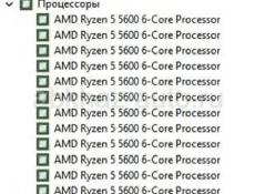 Мощный Игровой ПК | Ryzen 5 5600 | RTX 3060