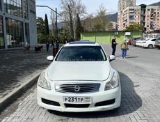 Nissan Skyline