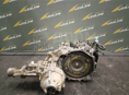 Акпп 4wd outlander