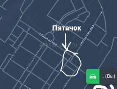 Первый круг !