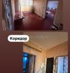 ПРОДАЕТСЯ 3-х КОМНАТНАЯ КВАРТИРА! 