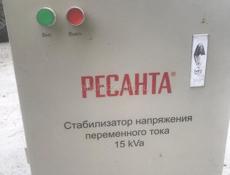 Ресанта 15кв