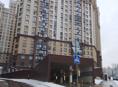 Продаю земельный участок с ветхим строением