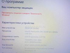 ПРОДАМ РАЗНЫЕ НОУТБУКОВ  !! 