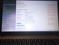ПРОДАМ РАЗНЫЕ НОУТБУКОВ  !! 
