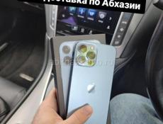 iPhone в наличии, с доставкой на дом 🏡