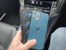 iPhone в наличии, с доставкой на дом 🏡