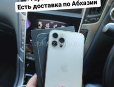 iPhone в наличии, с доставкой на дом 🏡