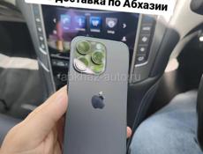 iPhone в наличии, с доставкой на дом 🏡