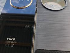Росос61 