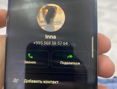 Мошенники!!!