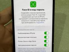 iPhone 13 128gb черный 
