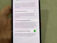 iPhone 13 128gb черный 