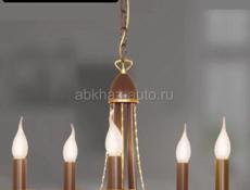 Распродажа 