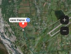 50соток 2ая Уарча