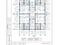 Участок 350 м² (Сухум)