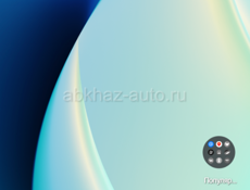 Куплю жалюз беу 2.80см, или 3м
