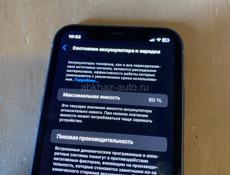 Айфон 11