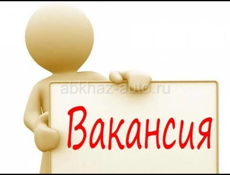 Требуются посудницы и технички 