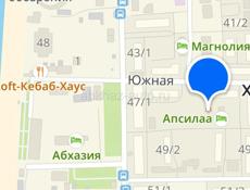 31.05.25 Пустой дом