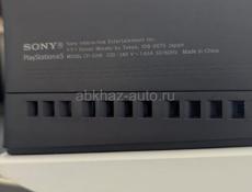 Ps5 slim