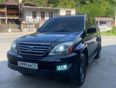 Lexus GX