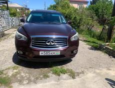 Infiniti FX