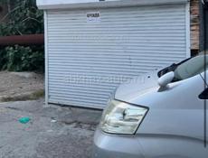 Звонить на вотсапп