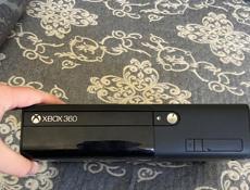Хвох 360