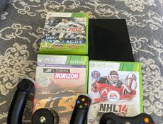 Хвох 360