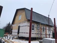 Крыша