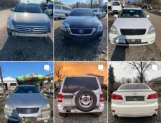 АВТОРАЗБОР 