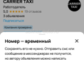 Срочно алюминявые двери 