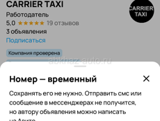 Срочно алюминявые двери 