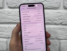 iPhone 14 Pro Max 256gb 
