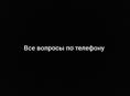 Стиральная машина на запчасти 