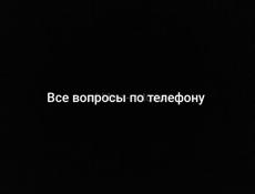Стиральная машина на запчасти 