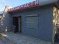 Сдаётся в аренду в Гудауте