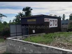 Работает мастер СТО