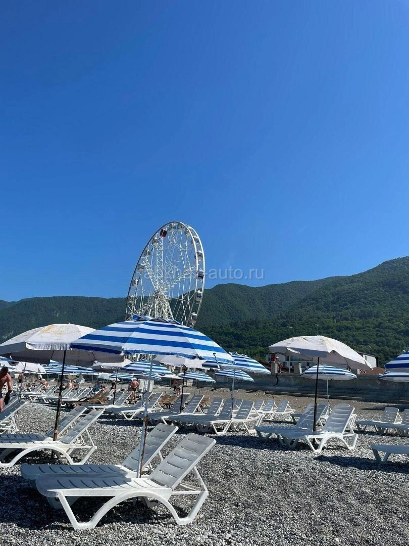 Номер на месяц