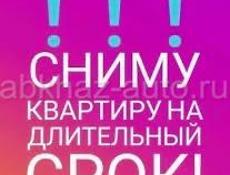 Ближе к старому поселку  или рядом с больницей  1 или 1,5 комнатная на долгий срок