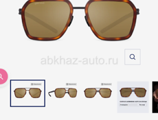 Титановые очки GRESSO 
