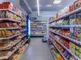 Требуется продавец 