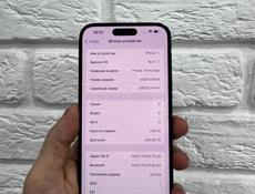iPhone 14 Pro Max 256gb 
