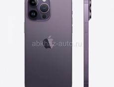 iPhone 14 Pro Max 1 tb