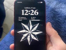 Айфон 11 64 гб 