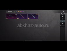 Пабг