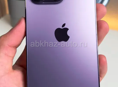 iPhone 14pro