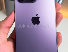 iPhone 14pro
